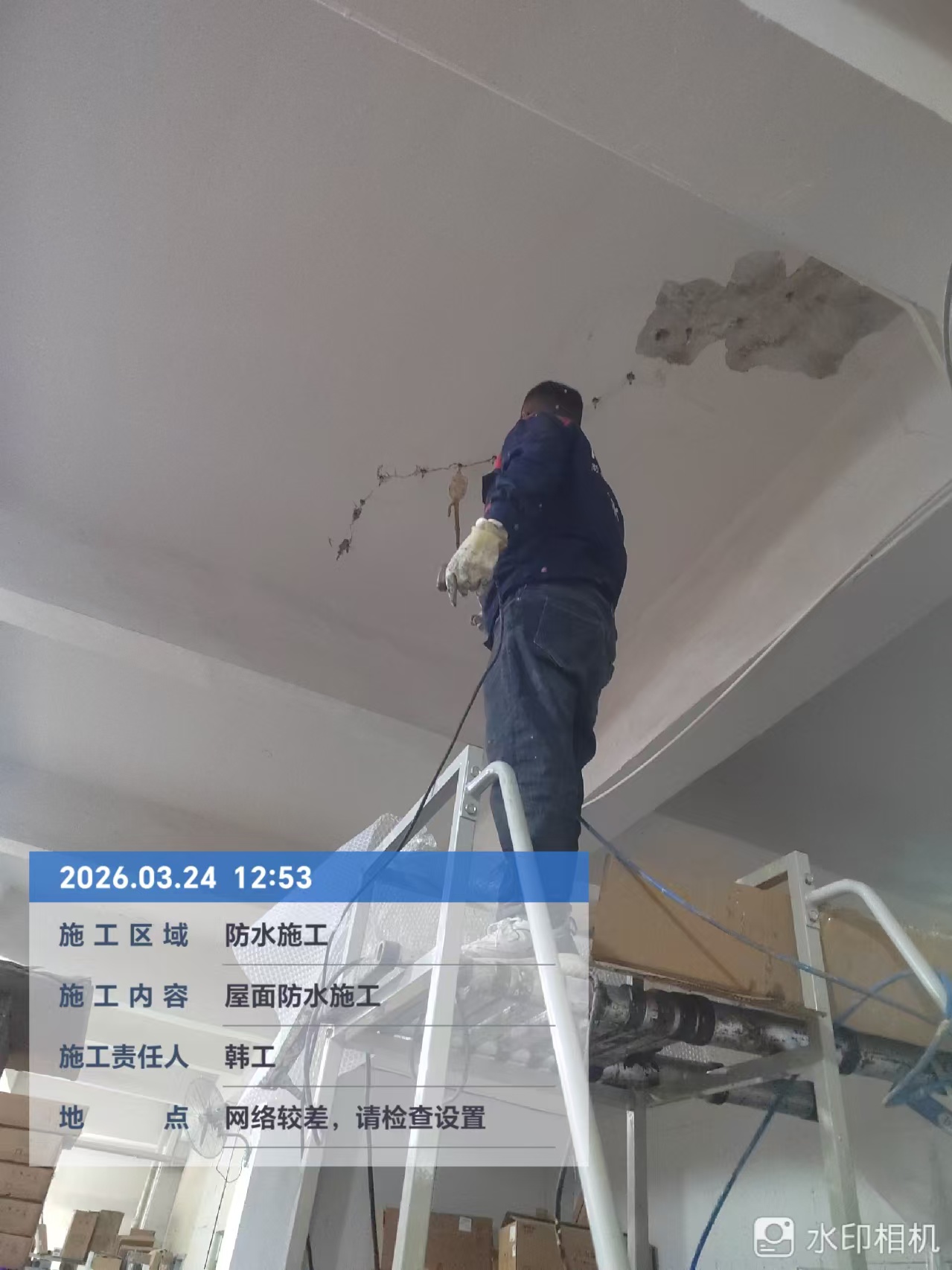 苏州苏州防水补漏维修